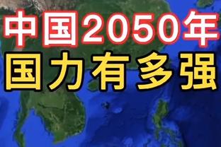 阿德里安：婉拒了中甲球队邀请 若回中国希望选择一个更好的城市